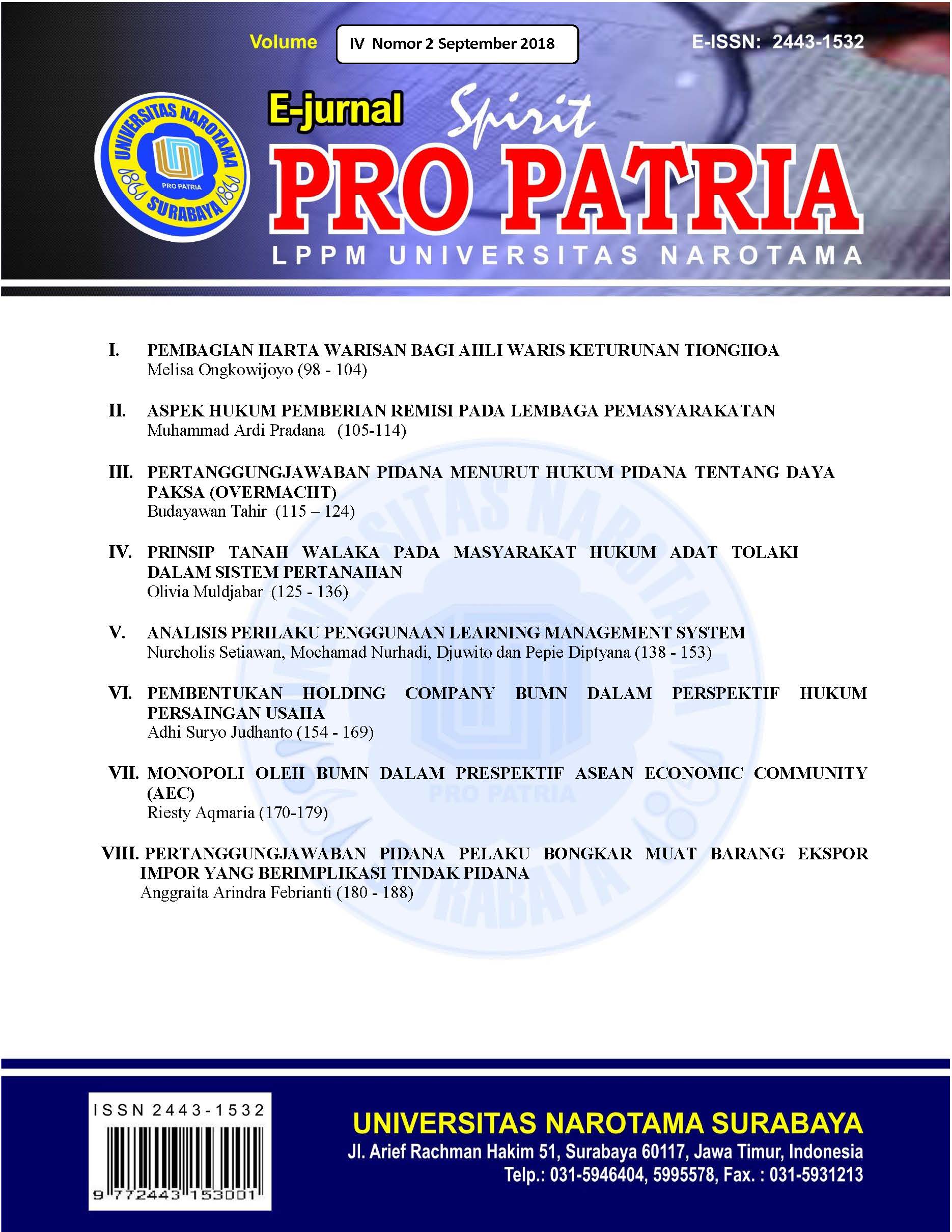 e-jurnal spirit pro patria